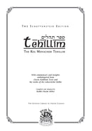 Kol Menachem Tehillim (Schottenstein Edition)