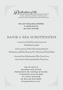 Kol Menachem Tehillim (Schottenstein Edition)