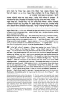 Kleinman Edition Kitzur Shulchan Aruch