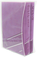 Siddur & Tehillim Kaftor Vaferach: Sefard - Faux Leather