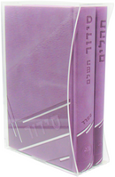 Siddur & Tehillim Kaftor Vaferach: Sefard - Faux Leather