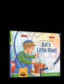 The Feeling Series: Avi's Little Plant - Meeting Anger