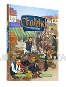 Chatzkel in The Marketplace - Comics