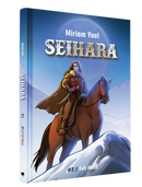 Seihara: Full Moon
