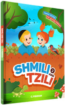 Shmili and Tzili