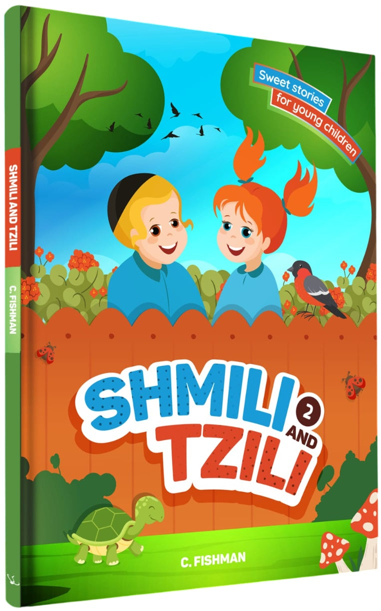 Shmili and Tzili