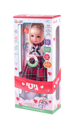 Mein Zeise Doll - מיין זיסע גיטי