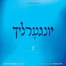 Yingerlich 2 (USB)