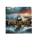 SOS Shpianage Game - שפיאנאזש