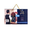 Aron Kodesh Set for Kids