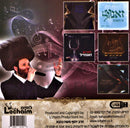 The Zanvil Weinberger Collection (USB)