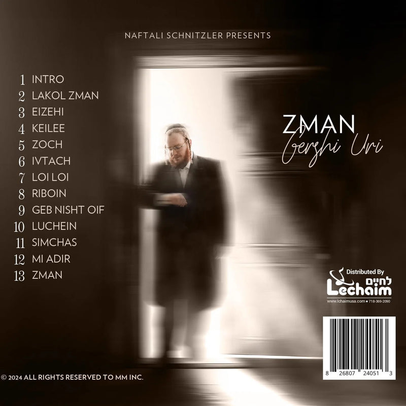 Gershi Uri - Zman