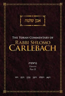 The Torah Commentary of Rabbi Shlomo Carlebach