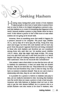 Living Emunah Volume 7