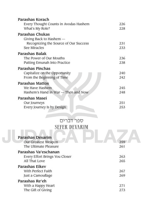 Living Emunah on the Parashah Volume 2