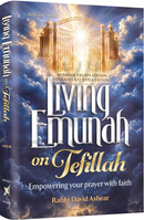 Living Emunah on Tefillah