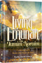 Living Emunah on Yamim Noraim