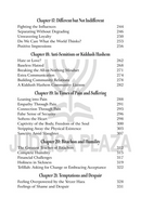 Living Kiddush Hashem from the Inside Out