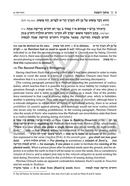 Minchas Chinuch: Musach HaShabbos