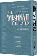 The Mishnah Elucidated