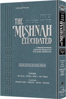 The Mishnah Elucidated