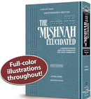 The Mishnah Elucidated