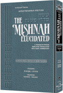 The Mishnah Elucidated