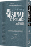 The Mishnah Elucidated