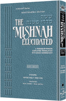 The Mishnah Elucidated