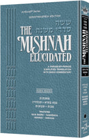 The Mishnah Elucidated