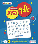 Magnetic Alef Bais Script Letters Tracing Board