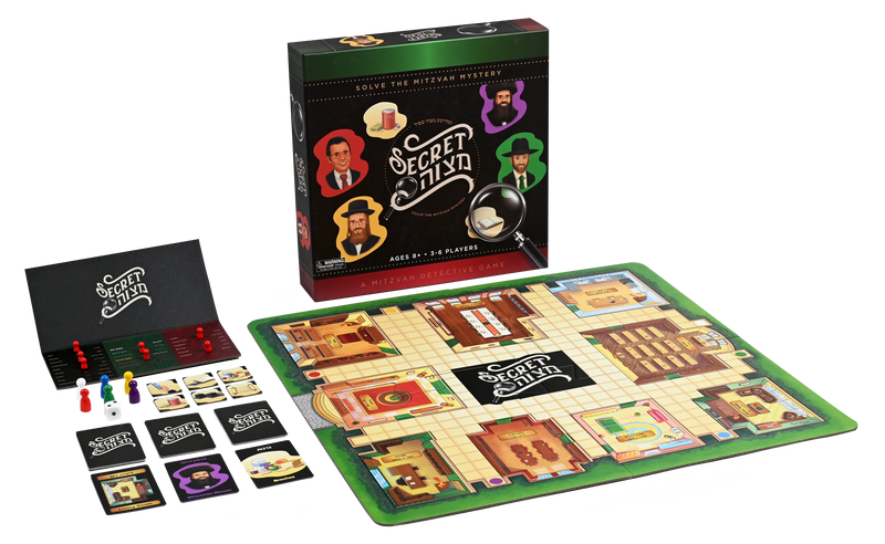 Secret Mitzvah Board Game
