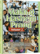 Making Hashem Proud - Volume 2