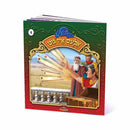 Koppela Stories (Set of 10 with USB) (Yiddish)