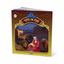 Koppela Stories (Set of 10 with USB) (Yiddish)