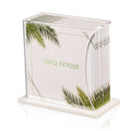 Succos Vesamachta Bechagecha: Lucite Zemiros Bencher (Set of 8)