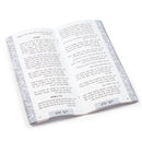 Shabbos Zemiros Shiros V'Tishbachos (Set of 10)