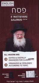 R' Mattisyahu Salomon: Pesach (USB)
