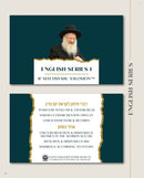 The R' Mattisyahu Salomon Collection (USB & Booklet)