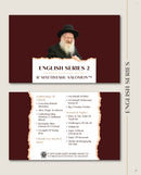 The R' Mattisyahu Salomon Collection (USB & Booklet)