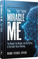 The Miracle of Me