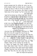 Artscroll Hebrew-English Machzor: 5 Volume Set - Antique Leather