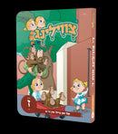 Di Tzvilling - די צווילינג