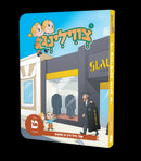 Di Tzvilling - די צווילינג