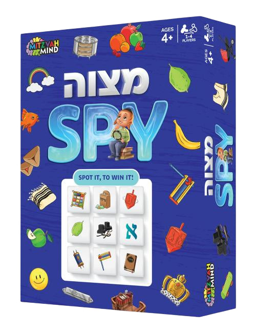 Mitzvah Spy Game