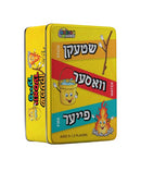 Stick / Water / Fire - Card Game