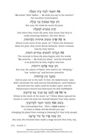 A Most Meaningful Tishah B'Av