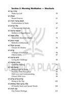 The Maggid on Tefillah