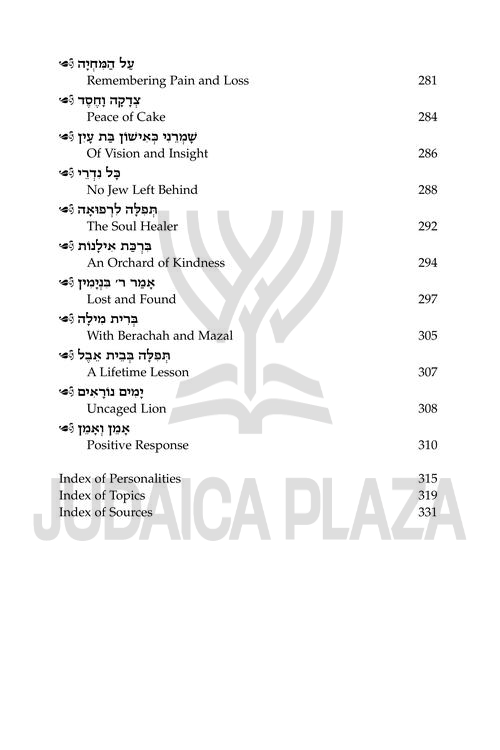 The Maggid on Tefillah