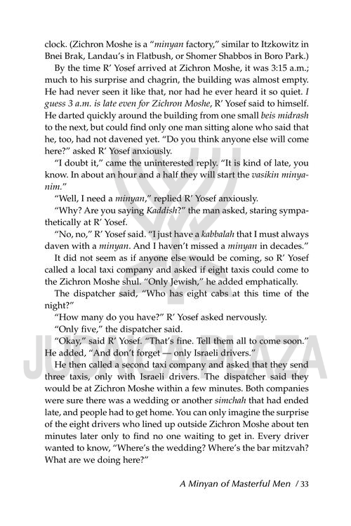 The Maggid on Tefillah